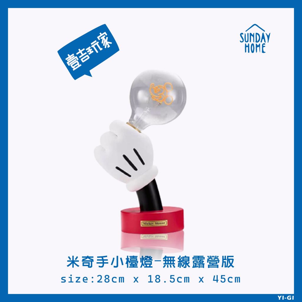 tw-11134207-7quky-lh7xez8mbqy443