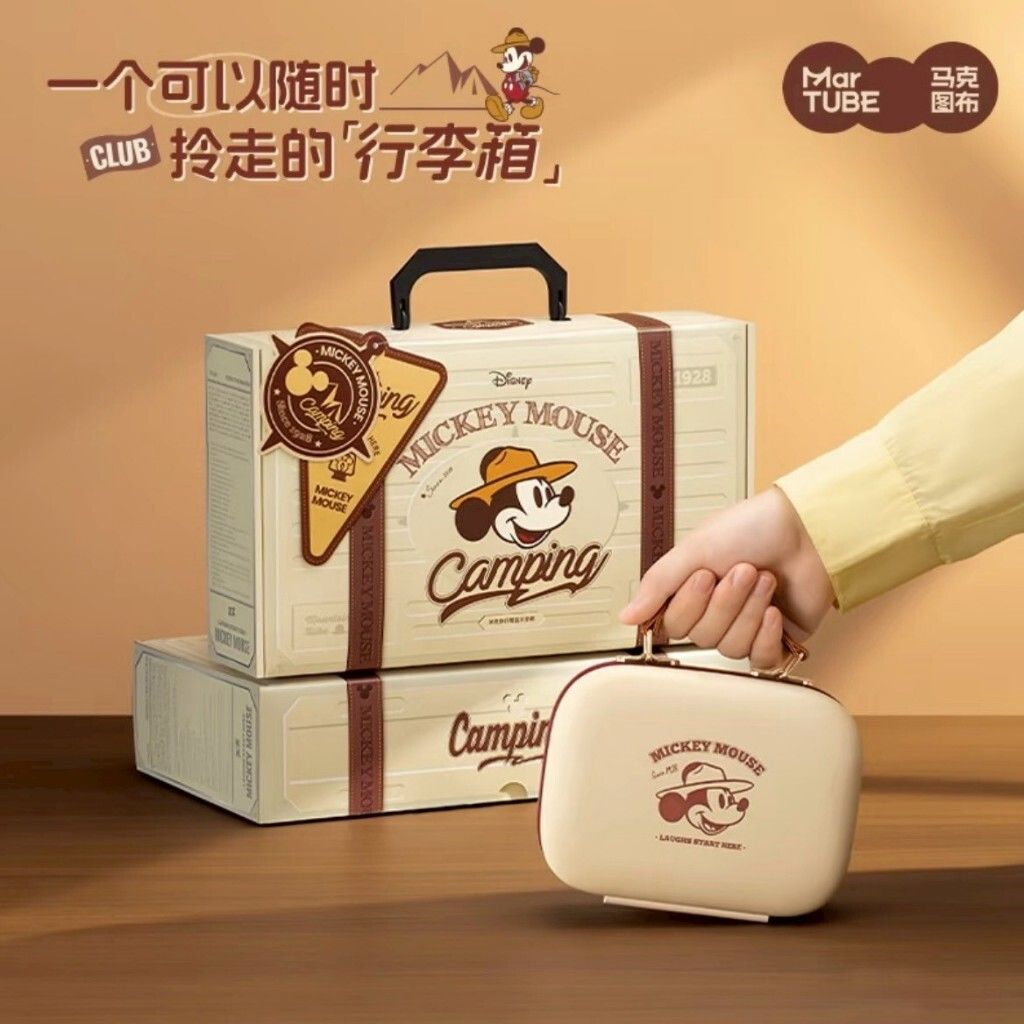 tw-11134207-7rbke-m8bl0wddyh2f07