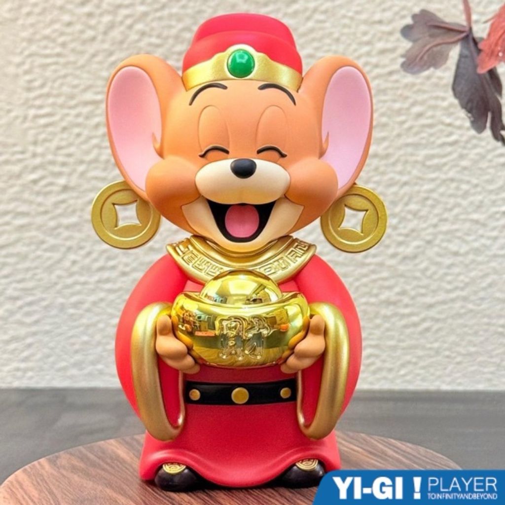 tw-11134207-7ras9-m3uv662niufu4e