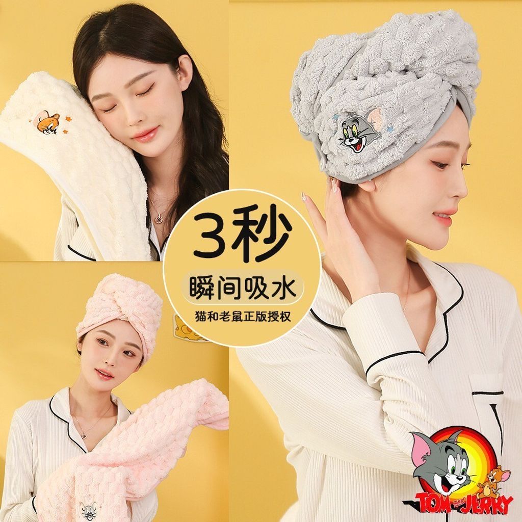 tw-11134207-7ra0t-mbuvbkkboawpb0