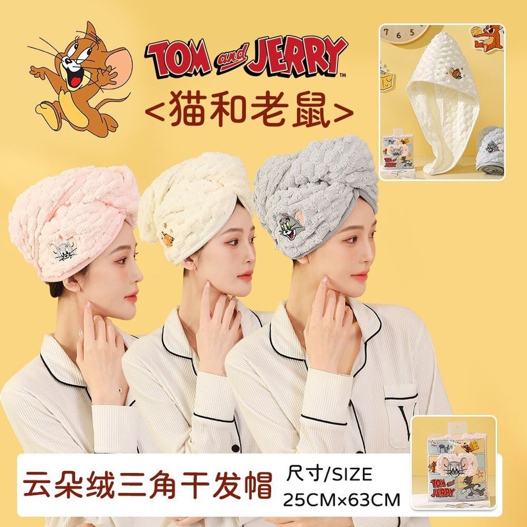 tw-11134207-7ra0g-mbuvbkjrnq02d2