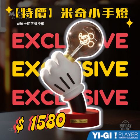 tw-11134207-81ztj-mez5w6ev5vyg08