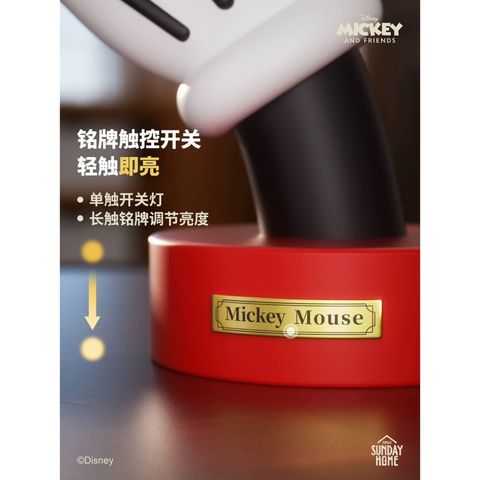 tw-11134207-7ra0p-mbhq09oq57pl3d