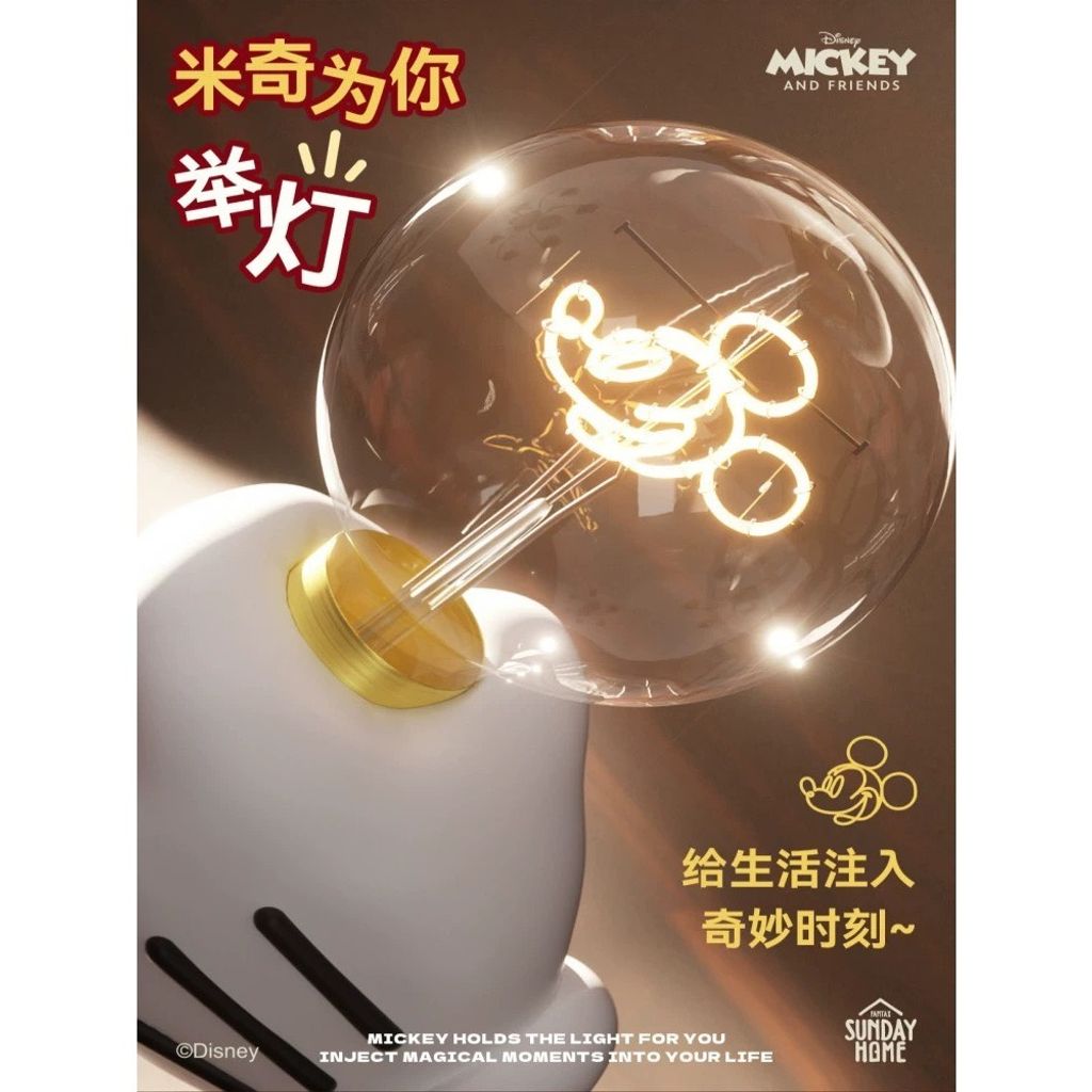 tw-11134207-7ra0t-mbhq09oq2ekpda