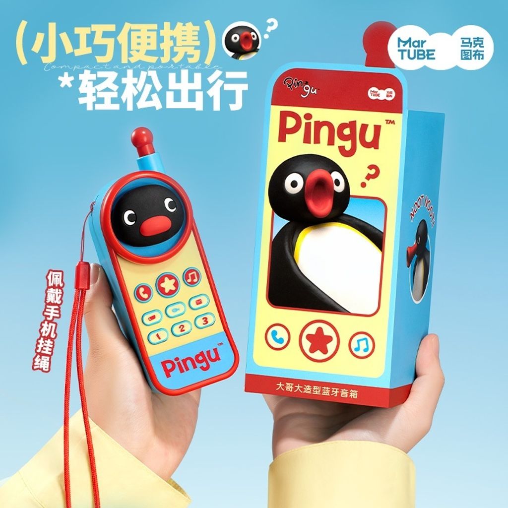 tw-11134207-7rbk2-mar565q1nr9y2a