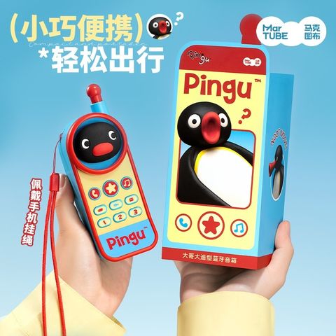 tw-11134207-7rbk2-mar565q1nr9y2a