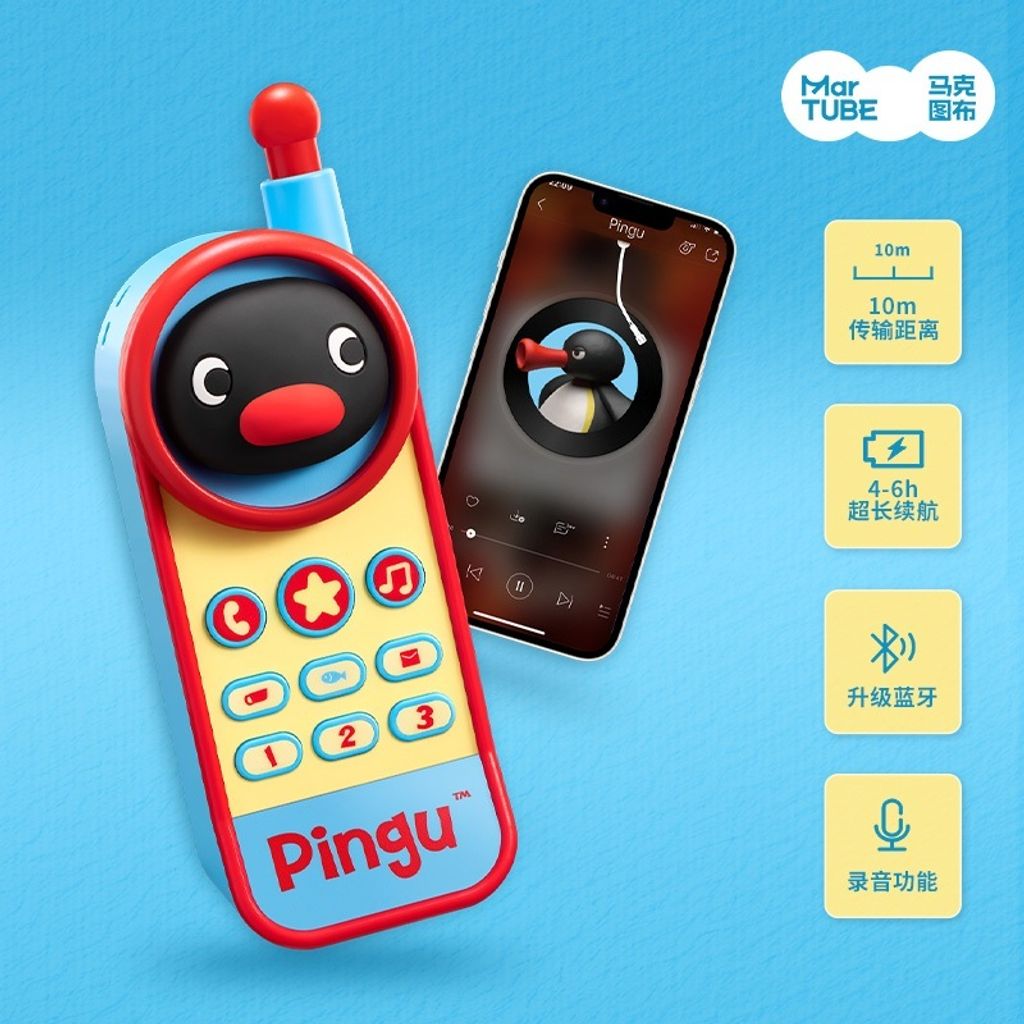 tw-11134207-7rbk3-mar565q1nrdk55