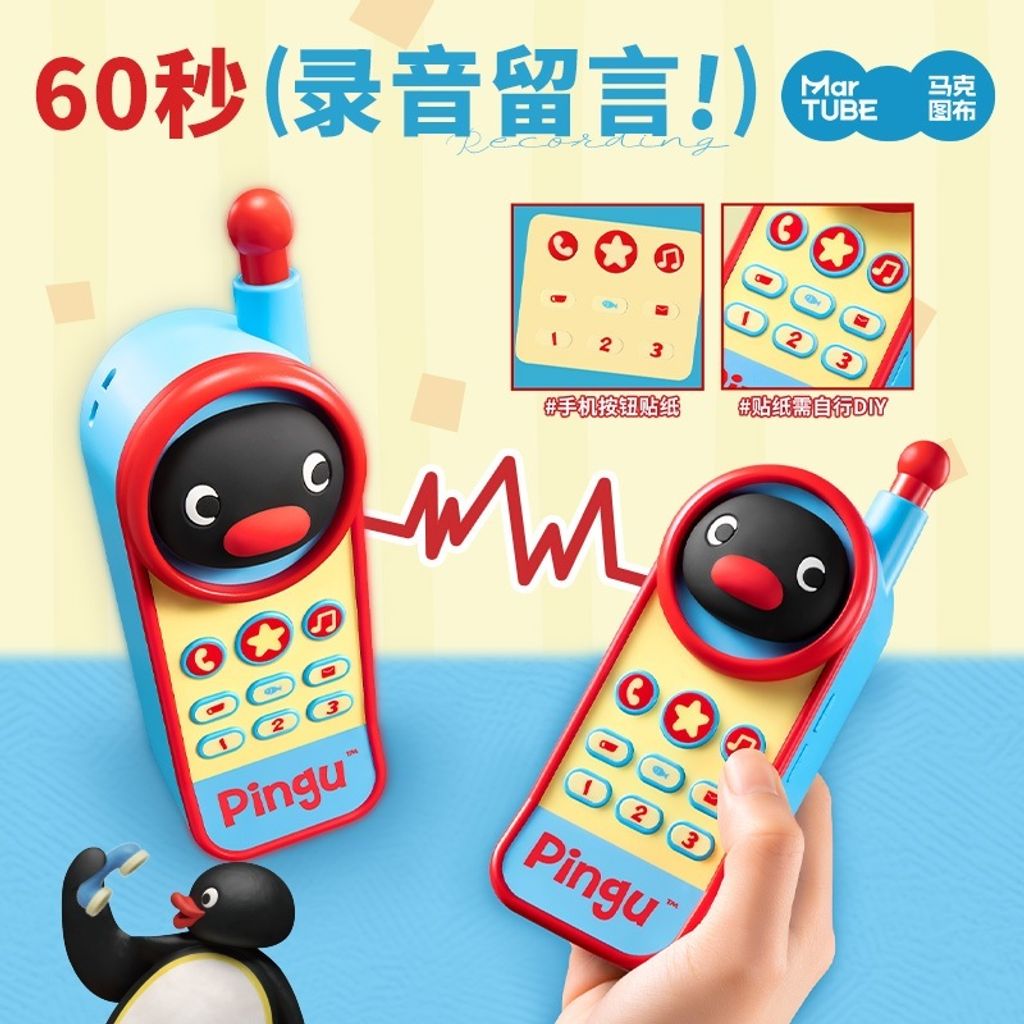 tw-11134207-7rbke-mar565q1mcpi96