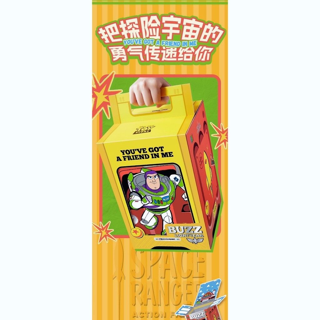 tw-11134207-7r98u-lppcp2sz3s0u3f