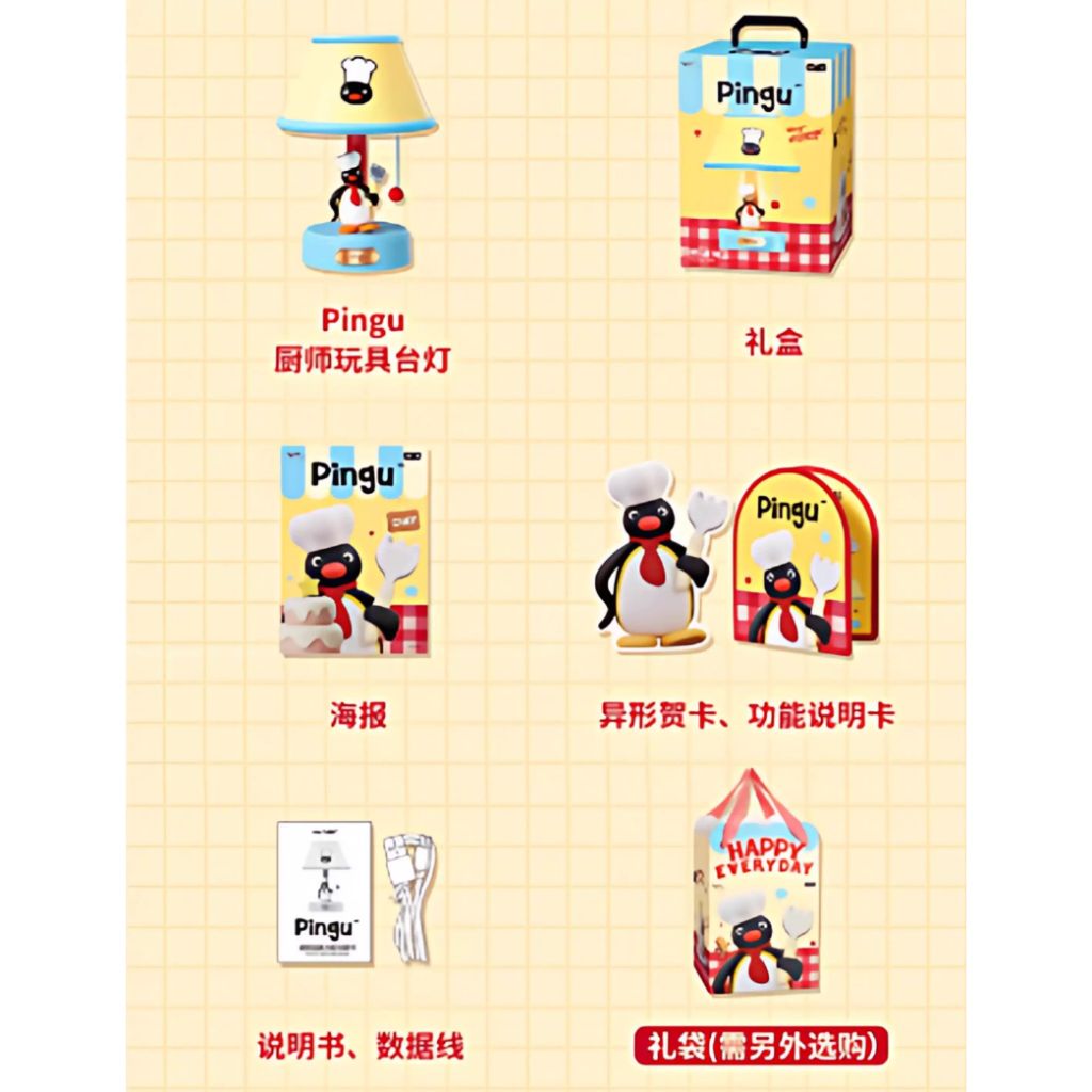 tw-11134207-81zte-mewlheh43gu91a