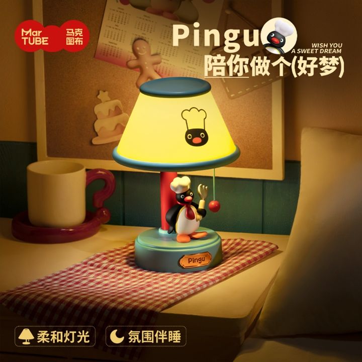 tw-11134207-81ztg-mewlehuvqccj08