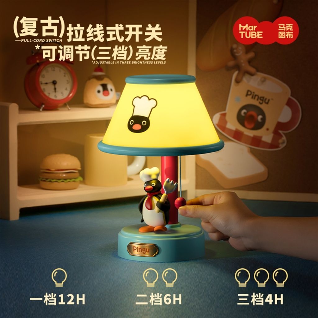 tw-11134207-81ztg-mewlehv2641zcf