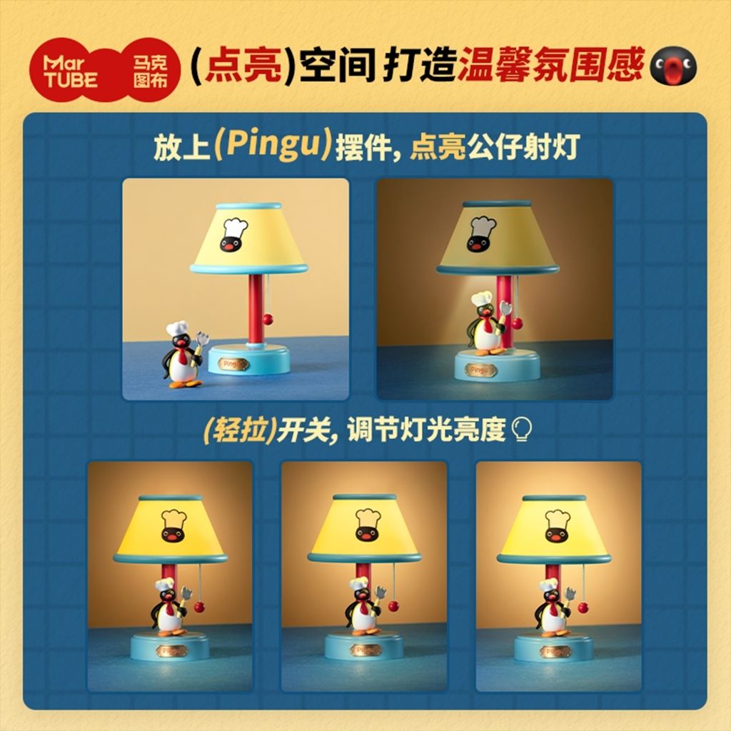 tw-11134207-81ztj-mewktbw8omit14