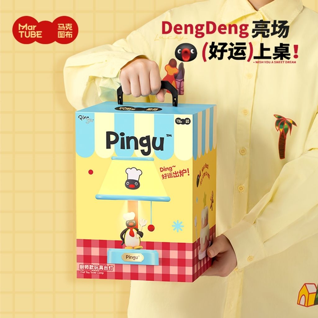 tw-11134207-81zti-mewlehut71foc7