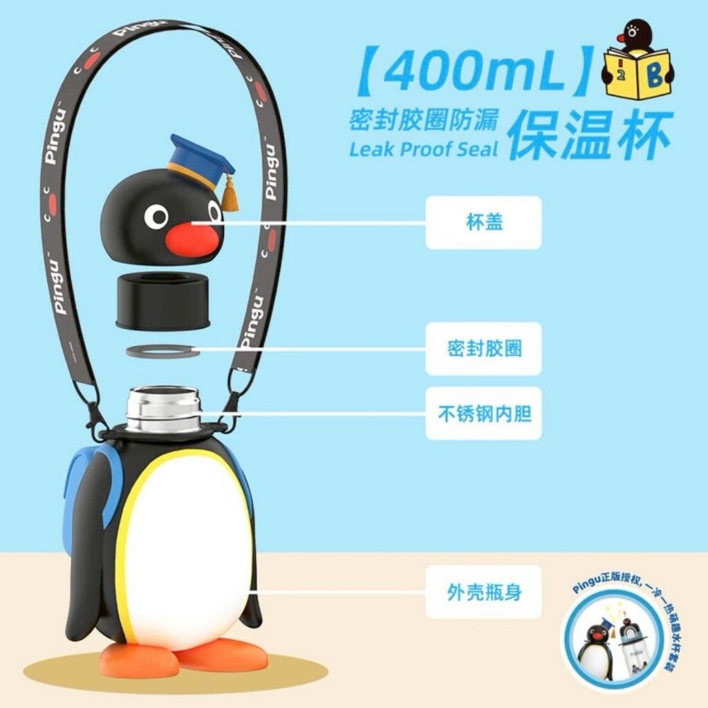 tw-11134207-81zto-mewfvwmbzhtwec