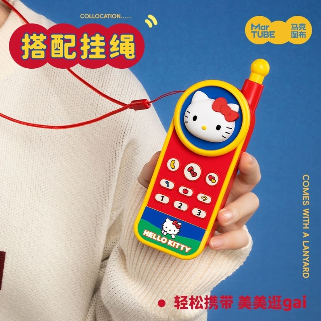 tw-11134207-81ztn-mewkj9rcp2bqa4