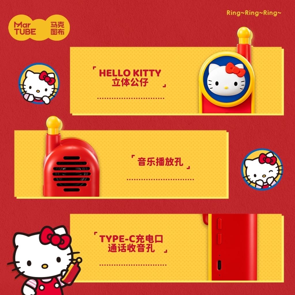 tw-11134207-81ztf-mewkj9r6c3rb99