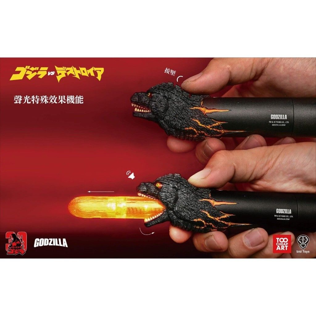 tw-11134207-81ztg-mevlh21s3domc1