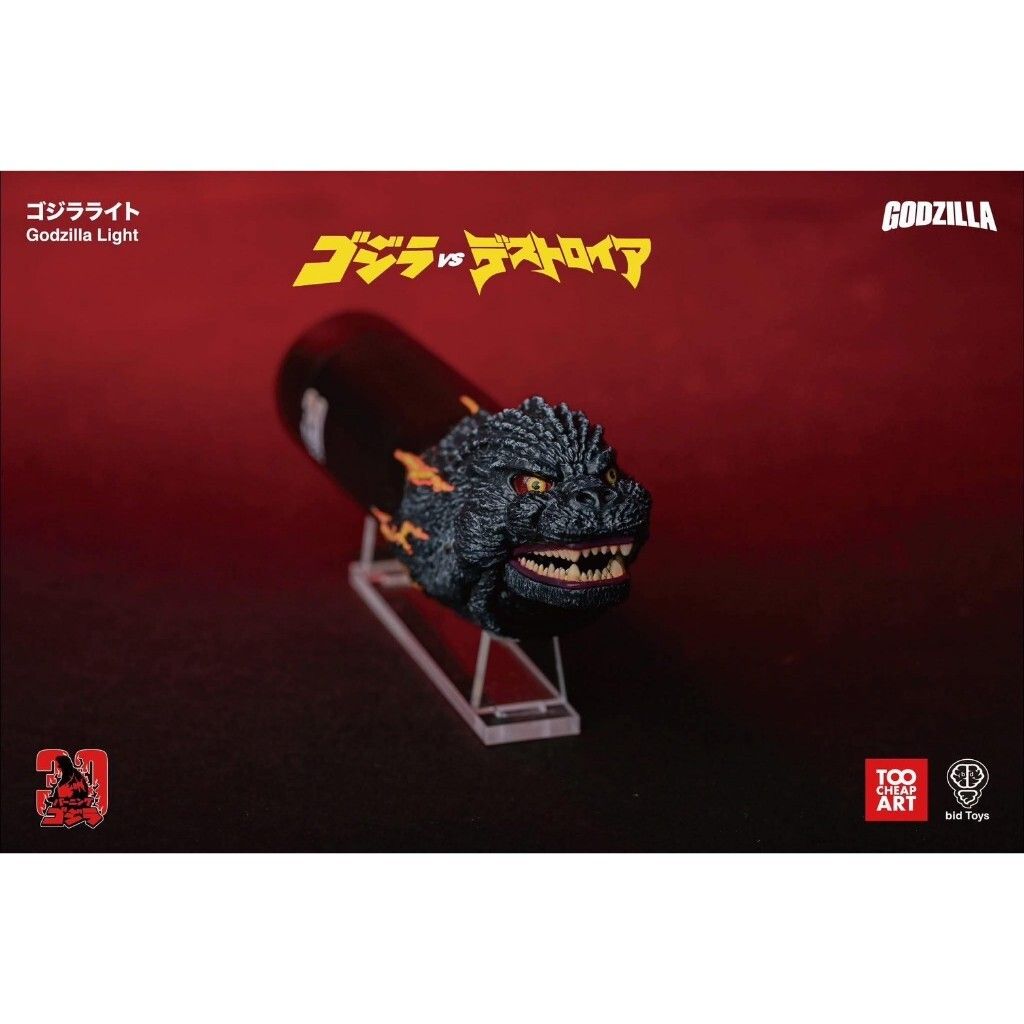 tw-11134207-81ztp-mevlh21mscg308