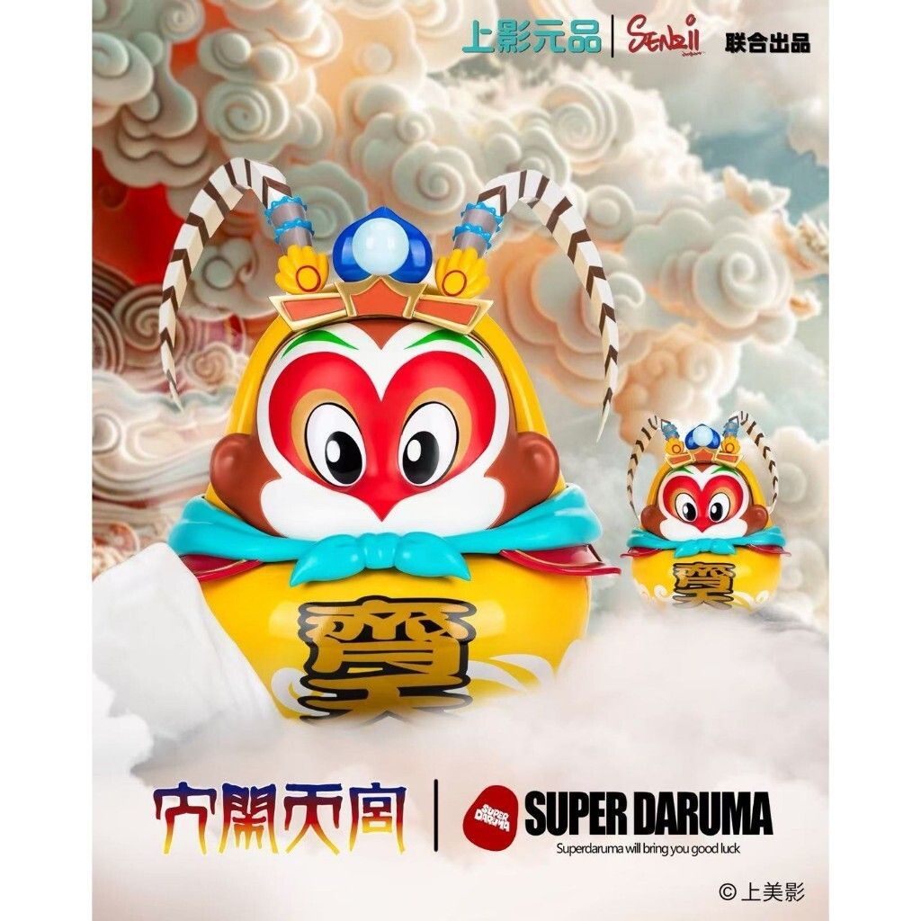 tw-11134207-7rbka-mb2nttk7vz0980