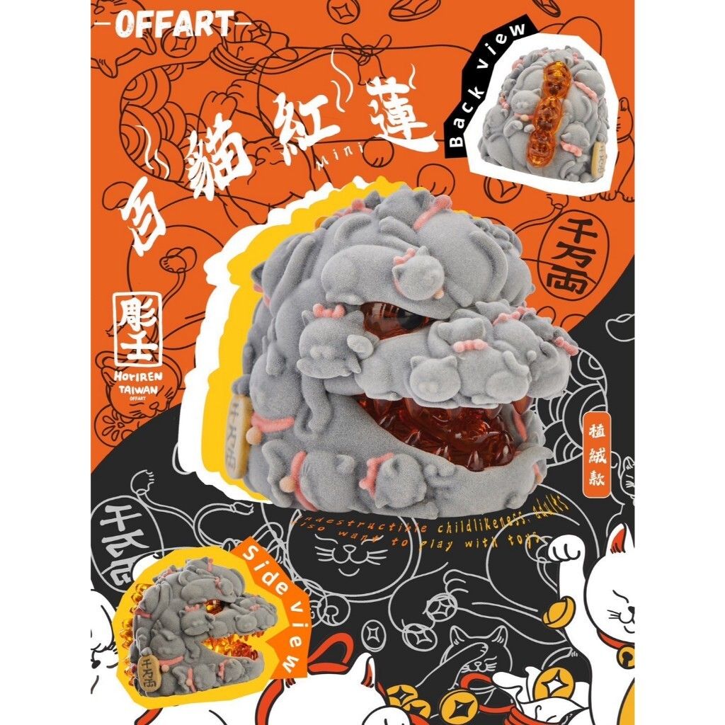 tw-11134207-81ztm-meohk8ma30n632