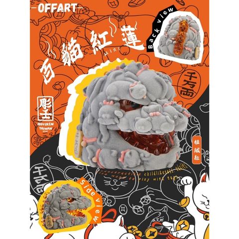 tw-11134207-81ztm-meohk8ma30n632