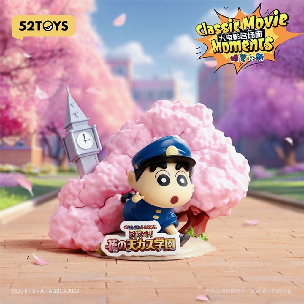 tw-11134207-7ra0l-mdrmiobb72sn71