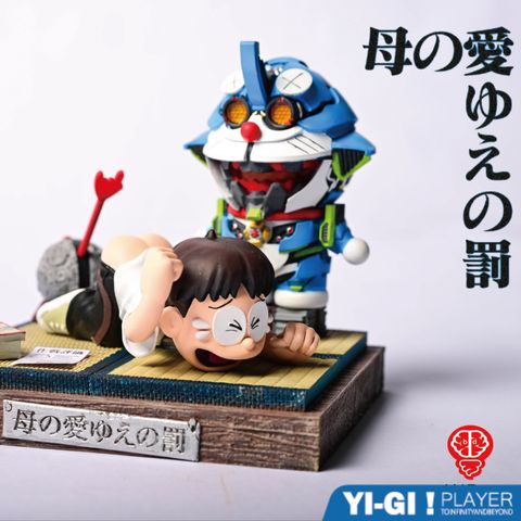 tw-11134207-7rbkc-ma2xo1pz9ply87