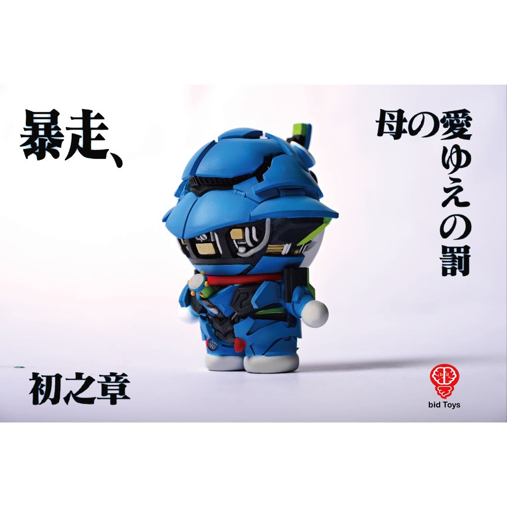 tw-11134207-7rbk8-m9zqqwhgvowi16