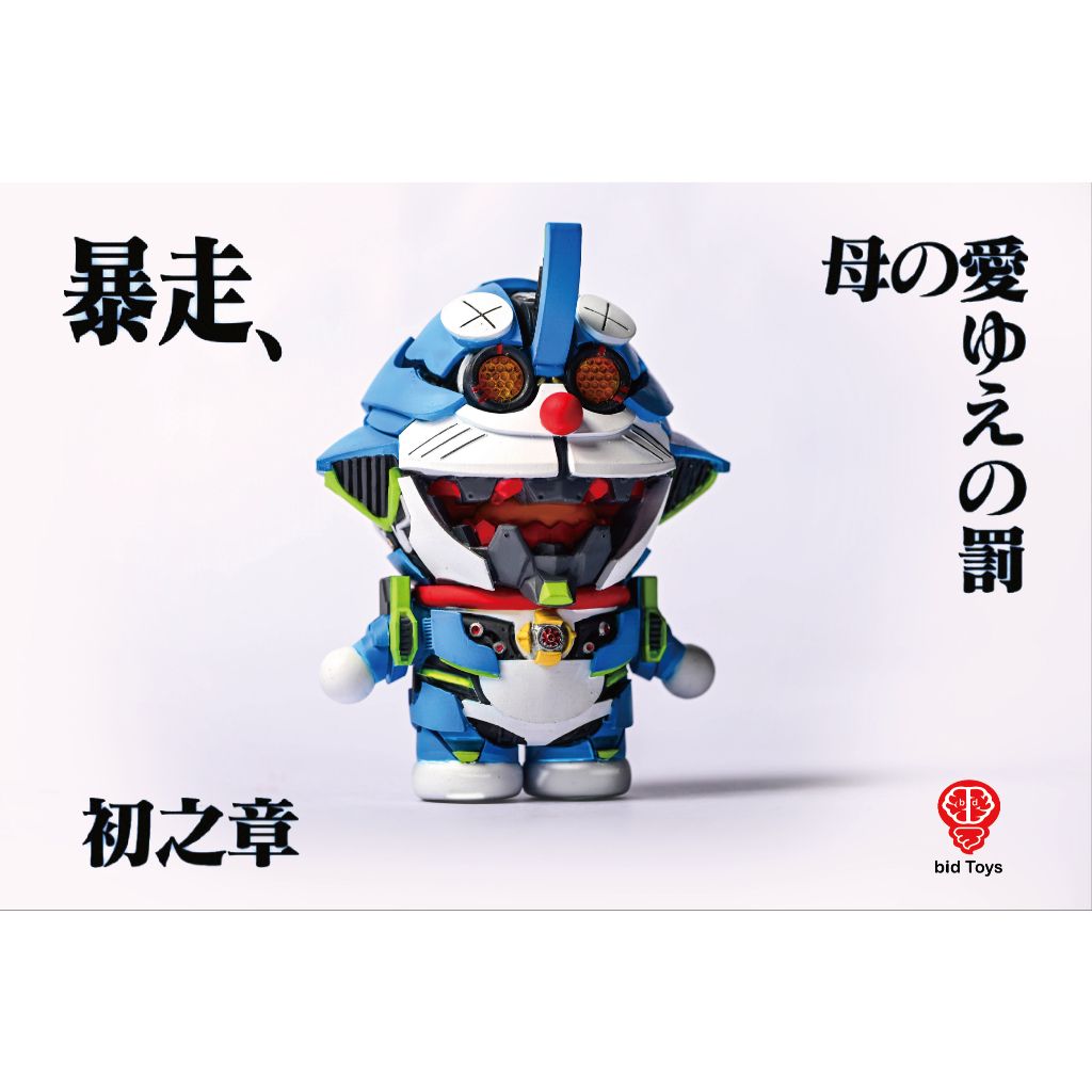 tw-11134207-7rbkb-m9zqqwusc6p233