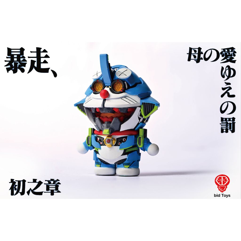 tw-11134207-7rbk9-m9zqqwgmyaqubf