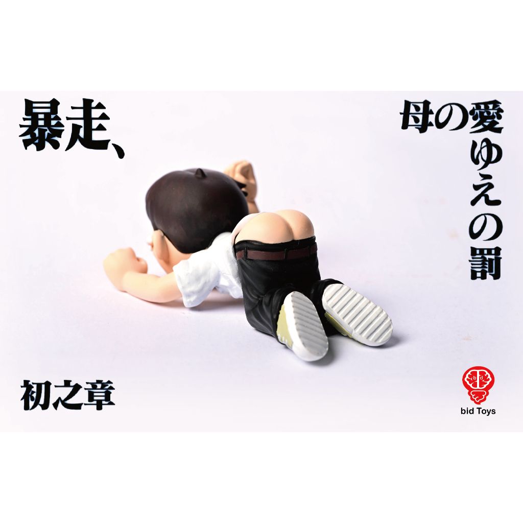 tw-11134207-7rbkc-m9zqramw67kidc