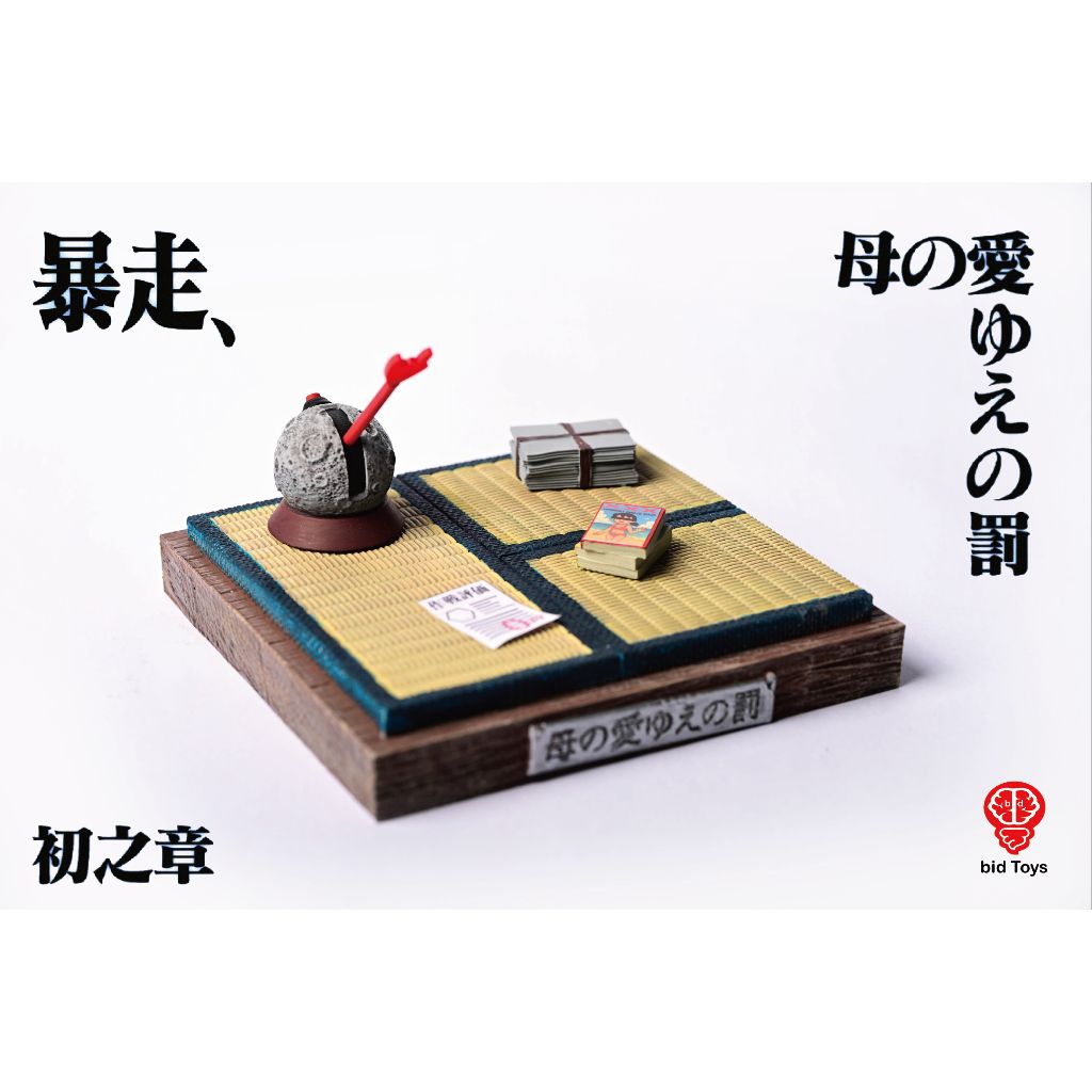 tw-11134207-7rbk0-m9zqro3cipyf12