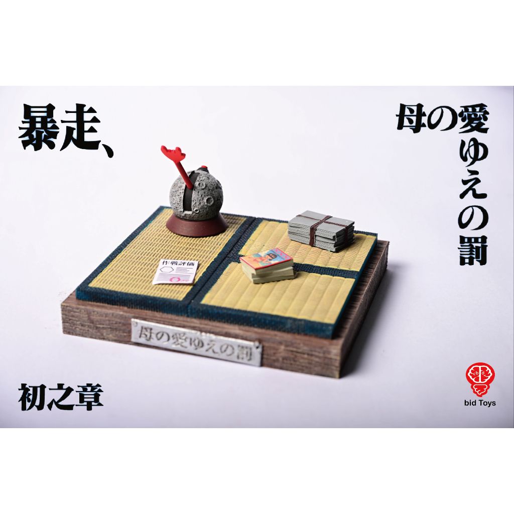 tw-11134207-7rbk9-ma2xo7gyut465a