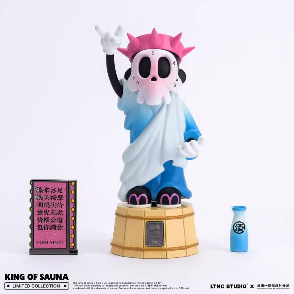 tw-11134207-81zth-mep56r32neo573