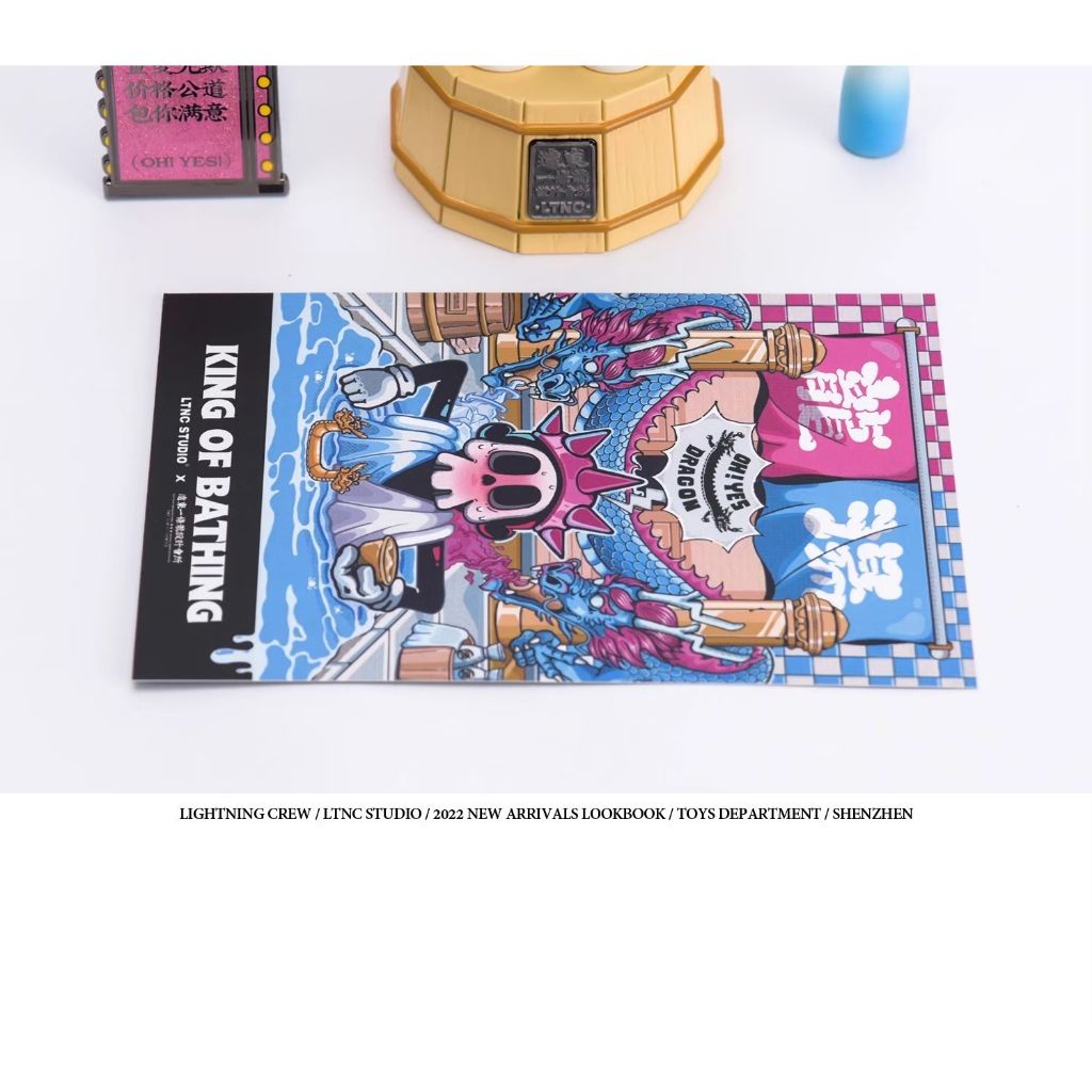 tw-11134207-81ztp-mep530ervbpj34