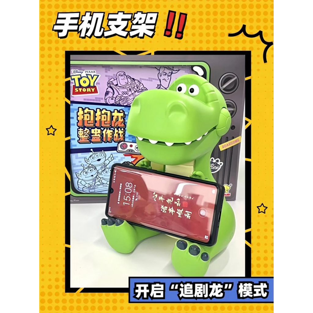 tw-11134207-7r98u-lwtiovnwbjfq84