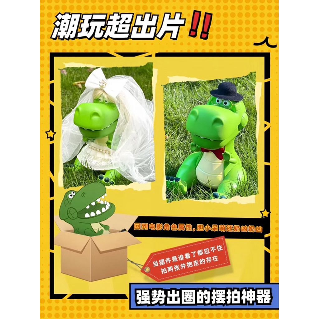 tw-11134207-7r98y-lwtiovo6cj74ea