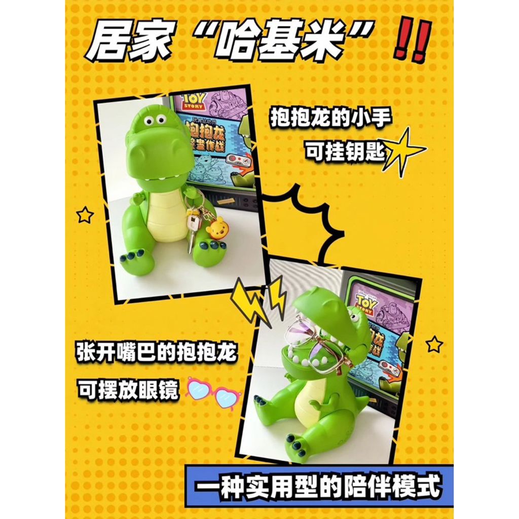 tw-11134207-7r992-lwtiovp09wyu60