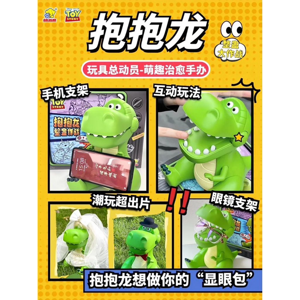 tw-11134207-7r992-lwtiovpk93jk90