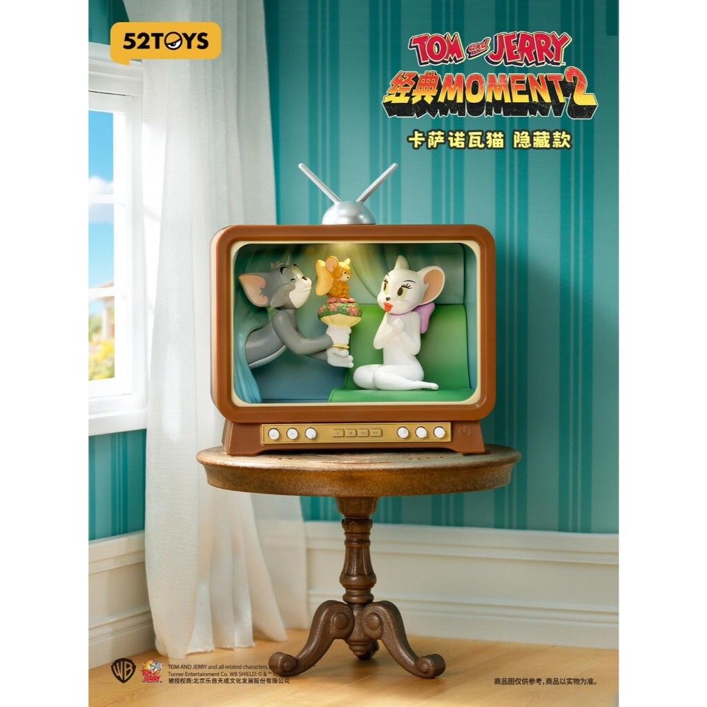 tw-11134207-81ztj-mepz69b7n5s638