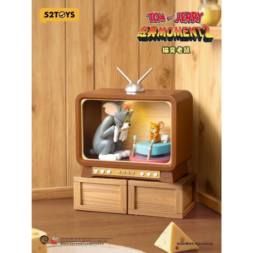 tw-11134207-81ztc-mepz69brp5omf0