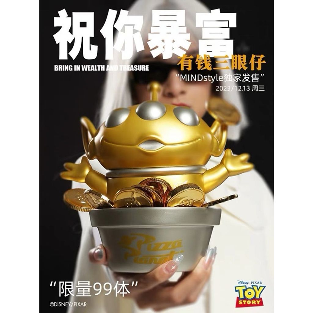 tw-11134207-7r98t-lq9concfn402b9