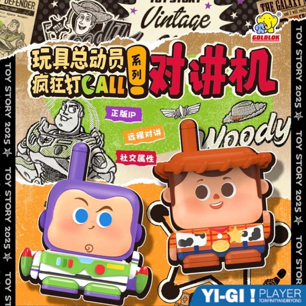 tw-11134207-81zto-men167mshczla7