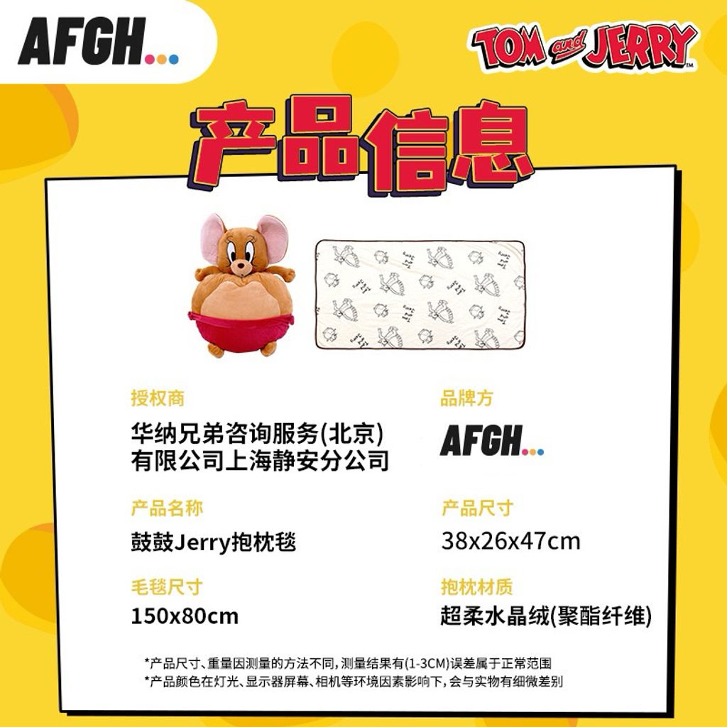 tw-11134207-7r98t-ly3sagg834kp34