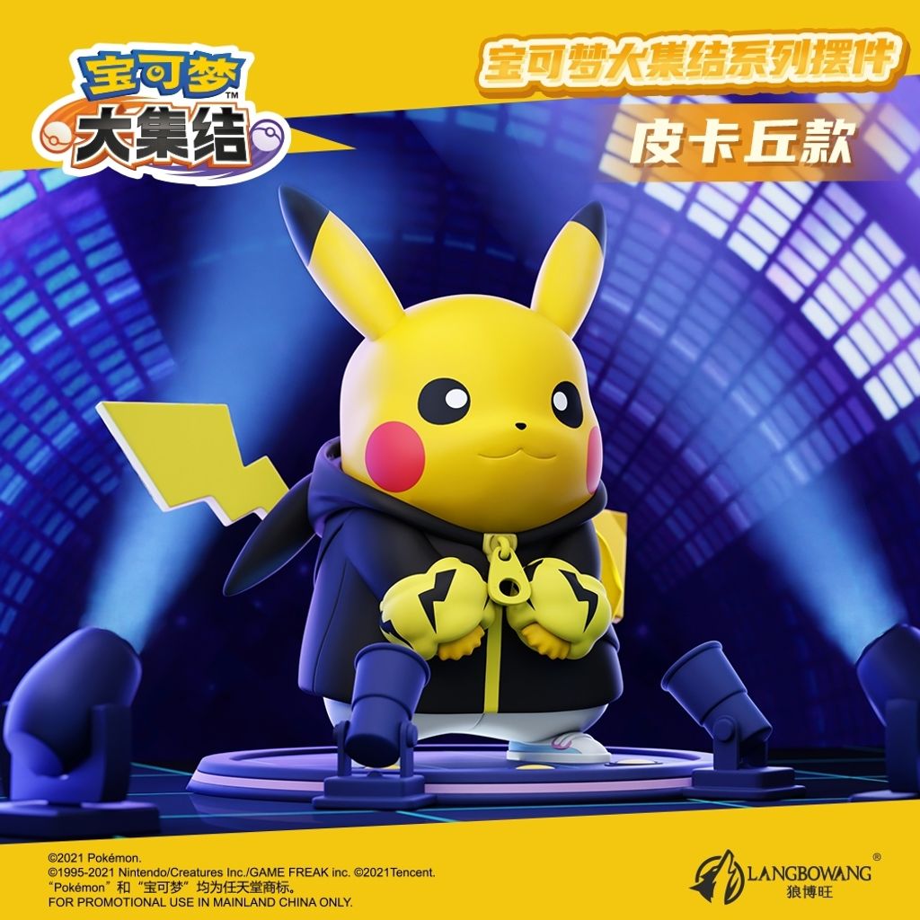 tw-11134207-7rase-m58t6fiea5h2b5