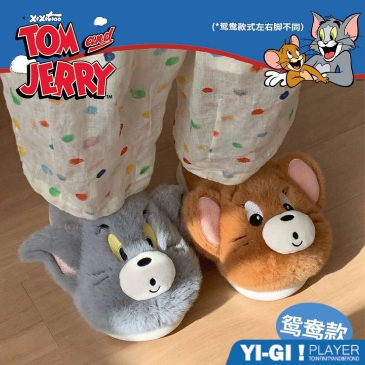 tw-11134207-81ztj-men2bn19x2iv9f