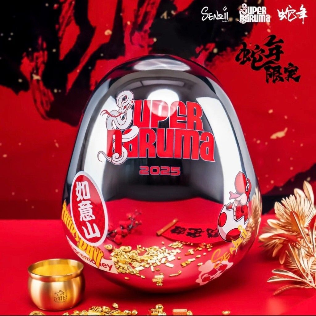 tw-11134207-7rasi-m5rbbkwhw3cxa3