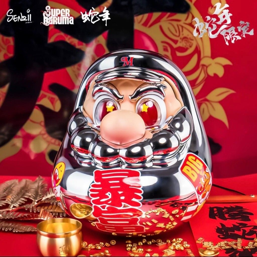 tw-11134207-7rasc-m5rbbkvxwwy5dc