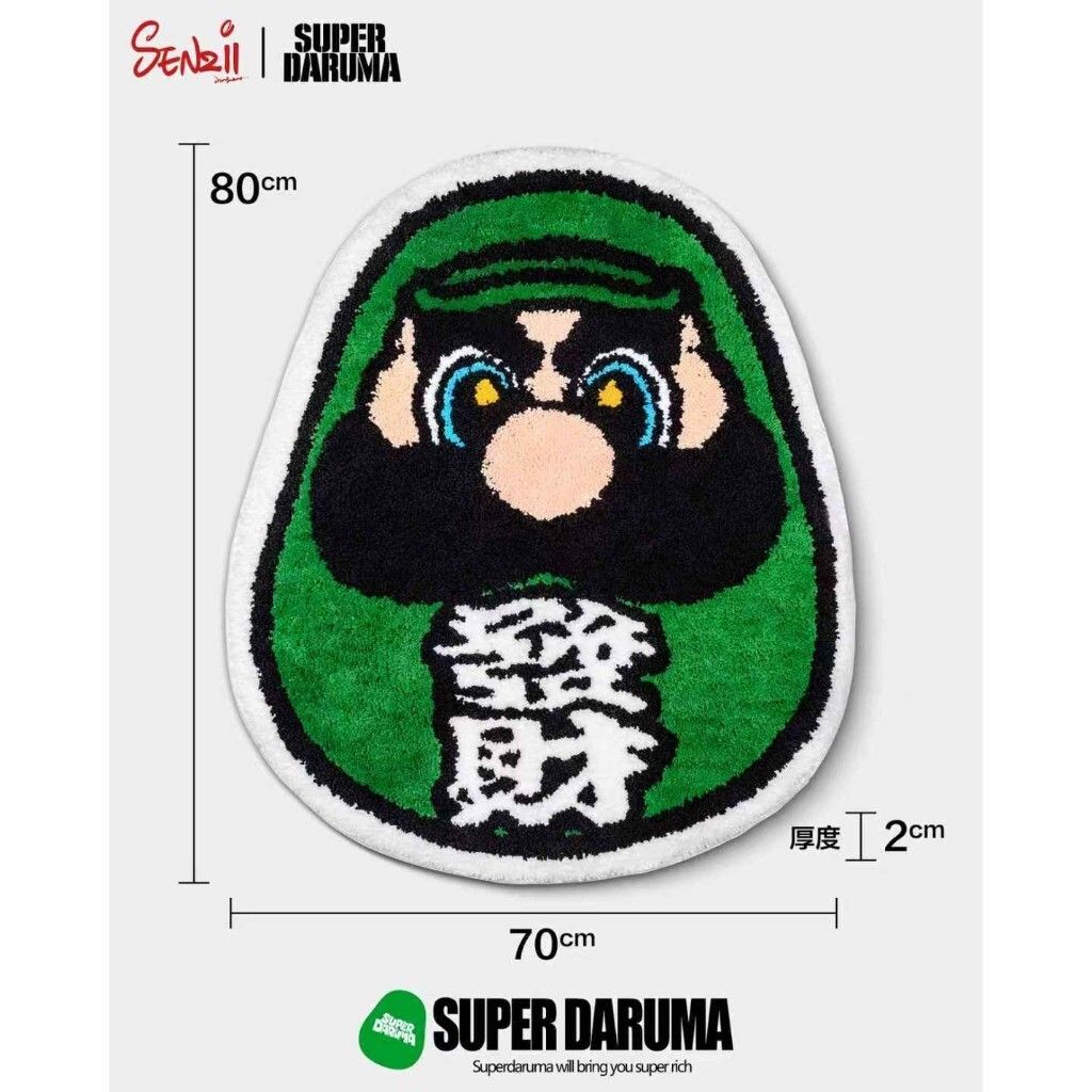 tw-11134207-7ra0i-mcc96h44r8um70